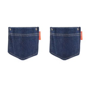 Kikkerland JEAN POCKET SET Jean Duvar Cepleri - Thumbnail